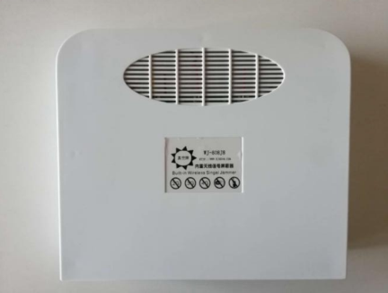 手机屏蔽器WJ-808J8型 天线内置