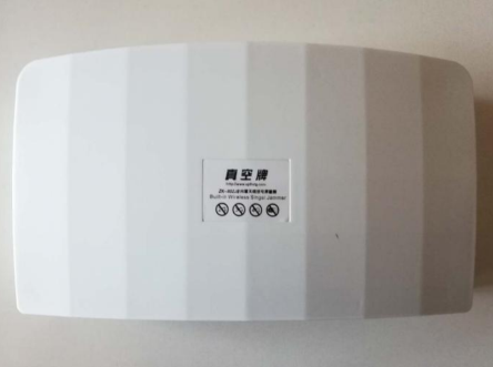 手机屏蔽器ZK-802J8型 内置天线 （考场/会议）