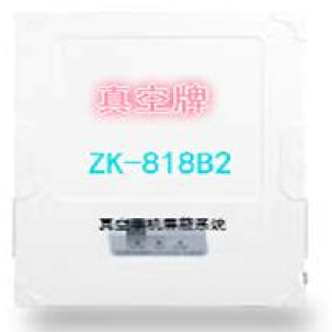 手机屏蔽器ZK-818B2(4G) 网络管控工程级 （监狱）