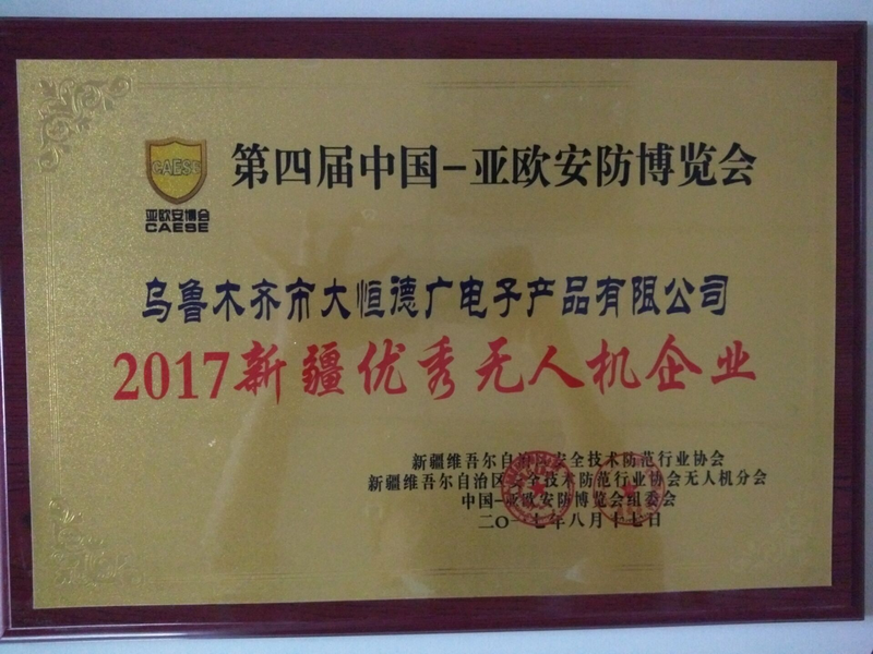 证书